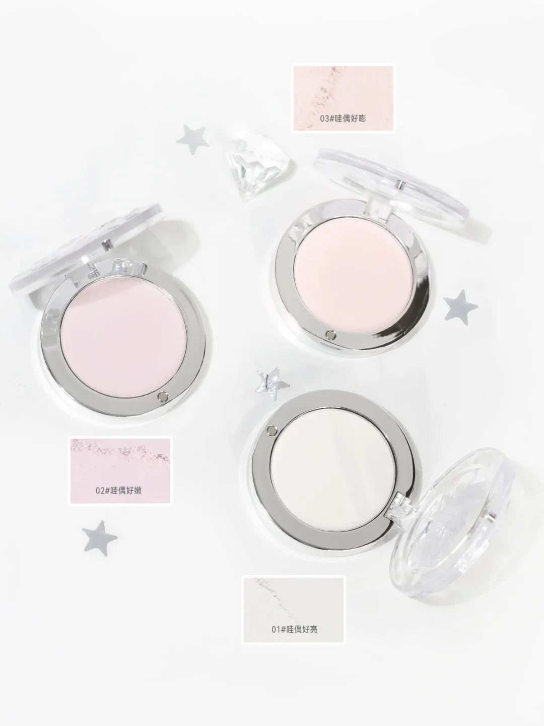 FLORTTE Glass Sea Series Single Highlighter Blush Poeder verheldert gezicht Matte Puffing Blush Purple Bunny Blush Makeup
