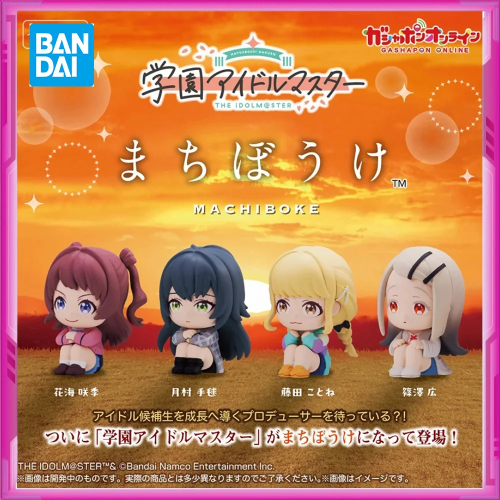 

Оригинальный BANDAI GACHAPON THE IDOLM@STER Gakuen Temari Tsukimura Hiro Shinosawa Kotone Fujita Anime Action Figure Model Toys