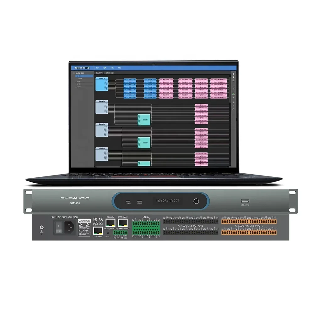 Professional Dante Audio Mixer Console DSP Digital 64x64 Channel Sound Recording Sound Card System