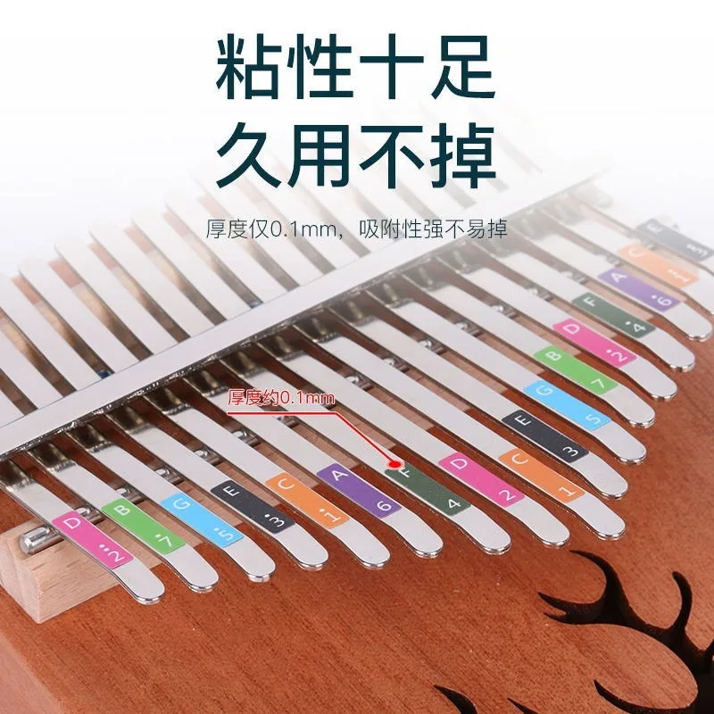 17 Key / 21 Key Kalimba Scale Sticker Thumb Finger Piano Key Note Stickers Tabs For Beginner Music Instrument Accessories