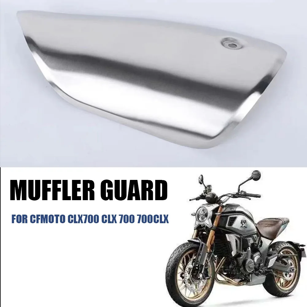 

Motorcycle Accessories Muffler Guard Exhaust Pipe Rear End Guard For CFMOTO CLX700 CLX 700 700CLX