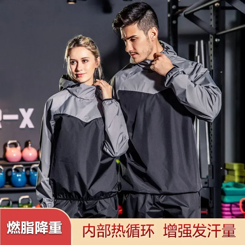 Sweat Robe Men's and Women's Running Training Yoga 2-piece Set, Sweat Robe Exercise Fitness Sweat Robe Burn Fat Weight Loss