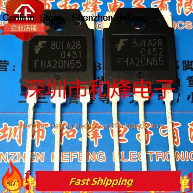 5PCS-10PCS 20N65 FHA20N65  20A 650V TO-3P   NEW AND ORIGINAL  Quality Can Be Purchased