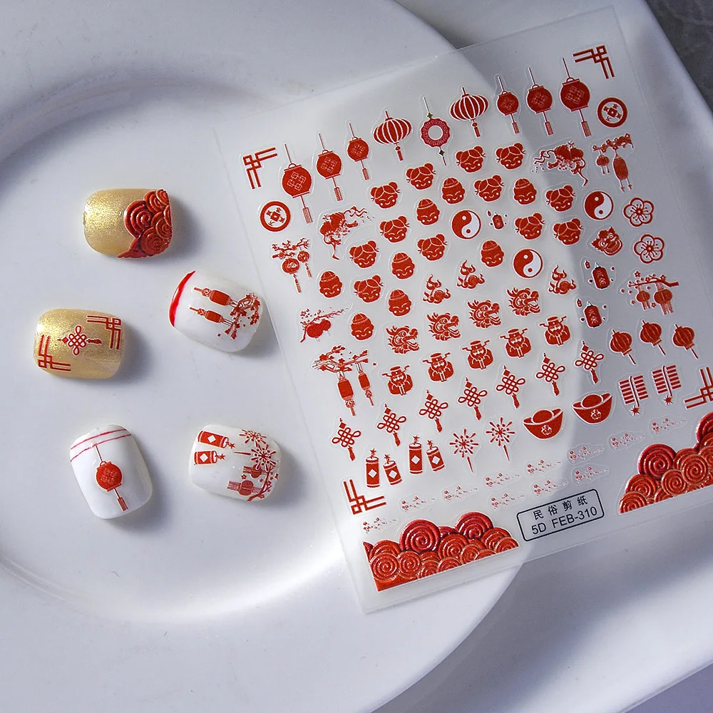 Chinese Knot Red Lantern 5D Nail Stickers Designs Slider Decorative Decal For Nail