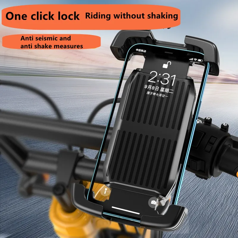 

Anti vibration Motorcycle Bicycle Mobile Phone Cradle Handlebar Mobile Support Bike Bracket Anti-shake Bike Holder Non-slip Cycl