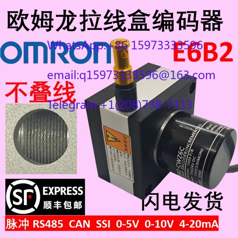 AB Pulse Incremental Draw Wire Encoder and Displacement Distance Measurement Sensor for Industrial Positioning Applications