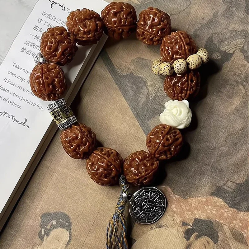 

Da Kong Bodhi Zi Bracelet for Men's Literature and Play Walnut Seed Star Moon Bodhi Bracelet for Women's Play Cute Plate