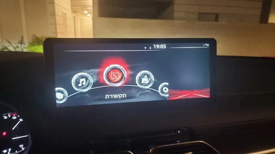 1920*720 QLED شاشة مشغل فيديو الوسائط المتعددة لمازدا CX5 أندرويد 13 CX-5 CX8 2017 2019 2023 CarPlay راديو السيارة Autoradio 128GB #2