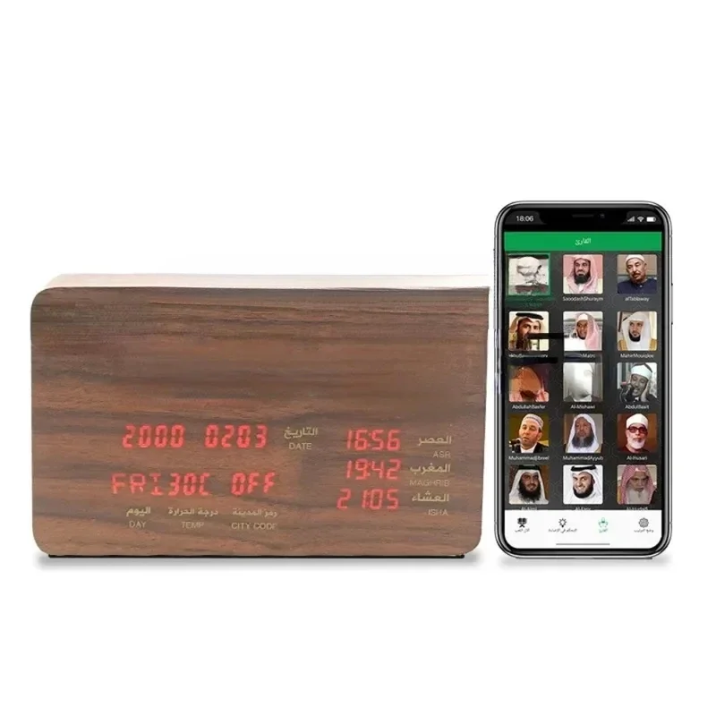 Muslim Islamic Al- Learning Player Quran Speaker Equantu Azan Alarm Wooden Clock