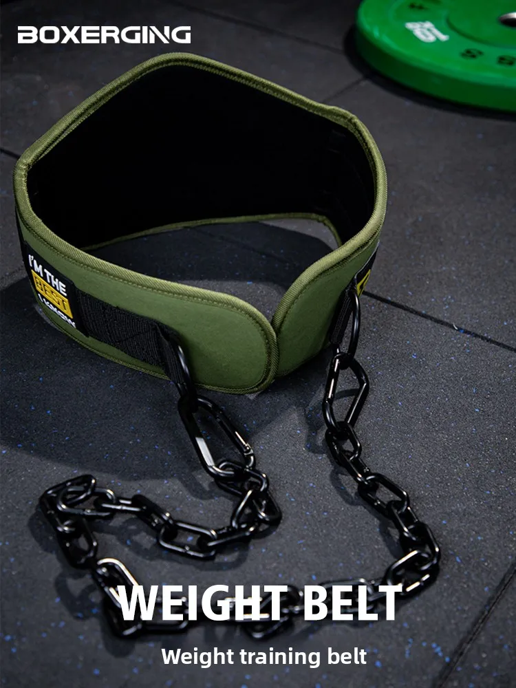 weighted-boxing-belt-gym-fitness-training-belt-deep-squat-iron-chain-heavy-duty-waist-trainer-for-strength-enthusiasts