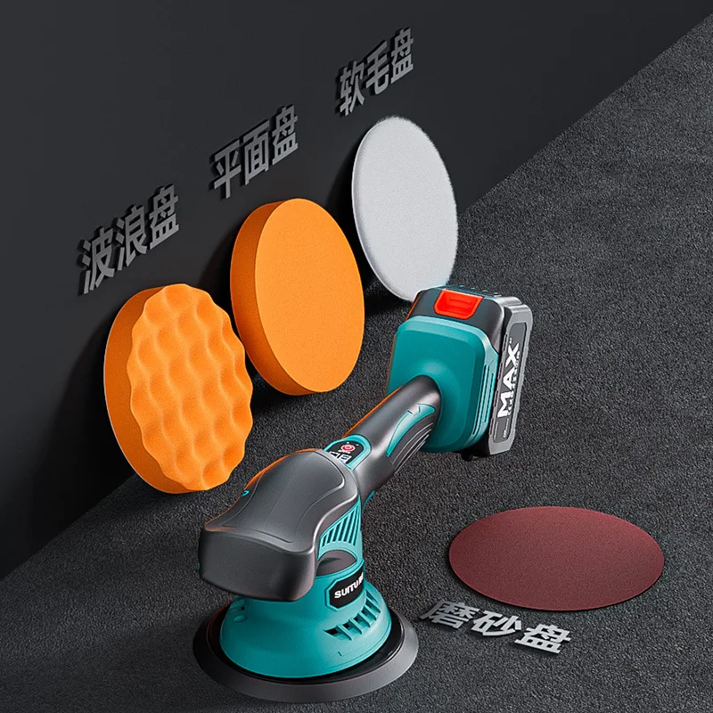 Wireless charging waxing and polishing eccentric shaft handheld grinding and dust removal machine automatic vehicle