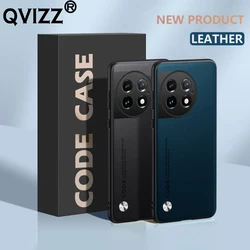 Luxury Leather Case for OnePlus Ace 2 Pro Carbon Fiber Frosted Ultra-thin Shockproof Soft Edges Hard Phone Cover OnePlusAce2Pro