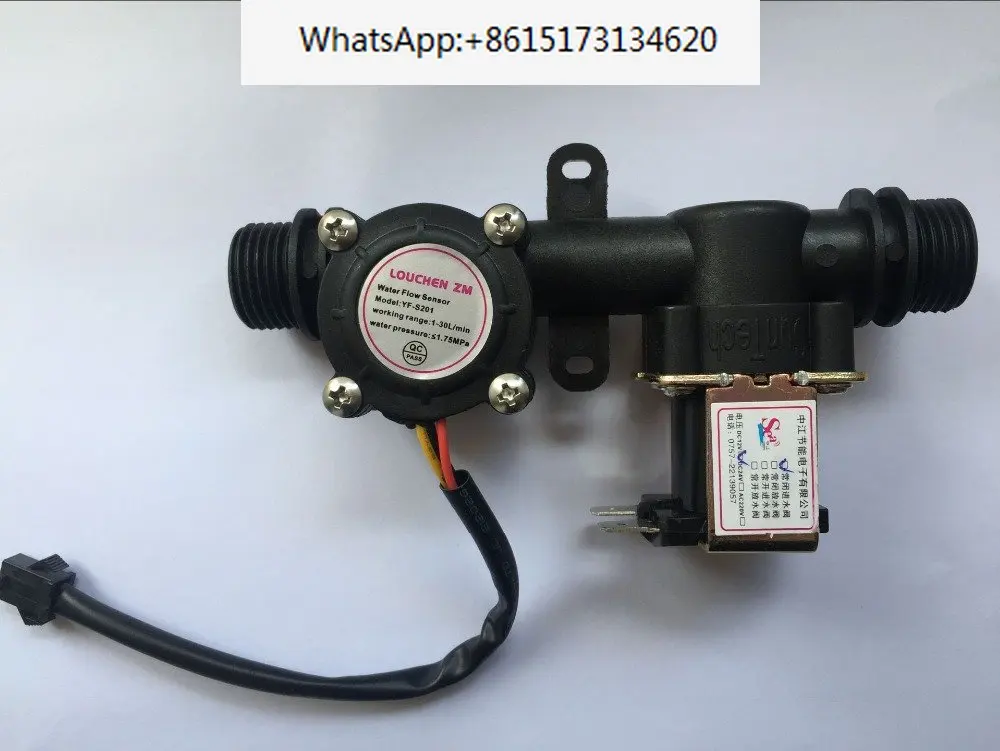 5 pieces G1/2 Water Flow Sensor + Solenoid Valve , Plastic One Valve 1-30L/Min