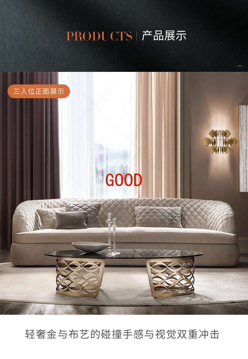 Роскошный тканевый диван в итальянском стиле для гостиной, простой диван в стиле постмодерн, мебель в гонконгском стиле