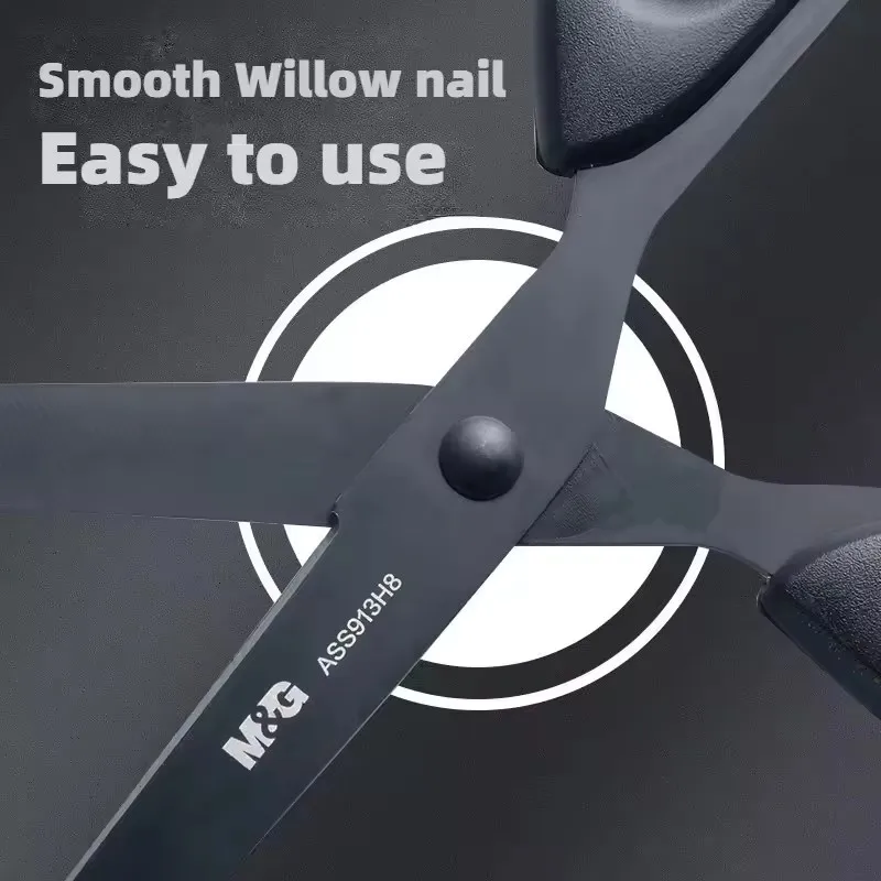 M & G 160 مللي متر مقص شفرة سوداء مقاومة للاهتراء شفرة فولاذية غير قابلة للصدأ ليس من السهل الغراء أداة مقص متينة للحياة اليدوية المنزلية