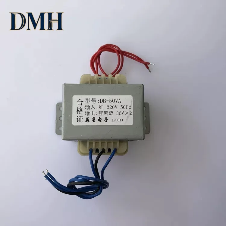 

Power Transformer DB-50VA 220V to Dual 36V 50W 0.7A Photo Background Wall Multi axis Transformer