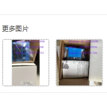 1pcs  Timers PZVT-999-SEC-B 13988 PZVT-99999-MIN-B 13989