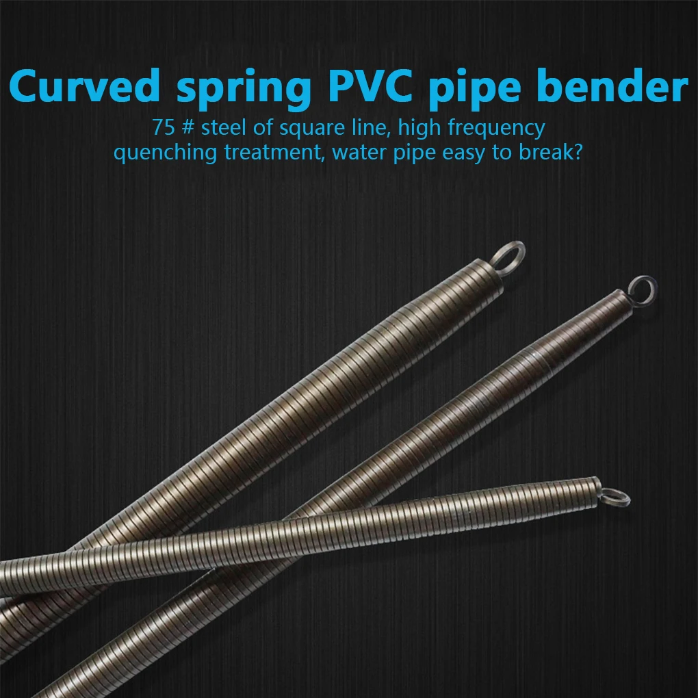 Spring Pipe Conduit Bender Bending Tool Craftsmanship Household Accessories Flexibility Resilience Electric Supplies 47cm