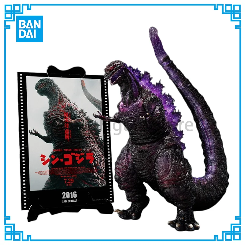 Figura Coleccionable de Acción de Godzilla 2016 Shin Godzilla de Bandai SHM, Adornos, Juguetes, Decoración, Regalos