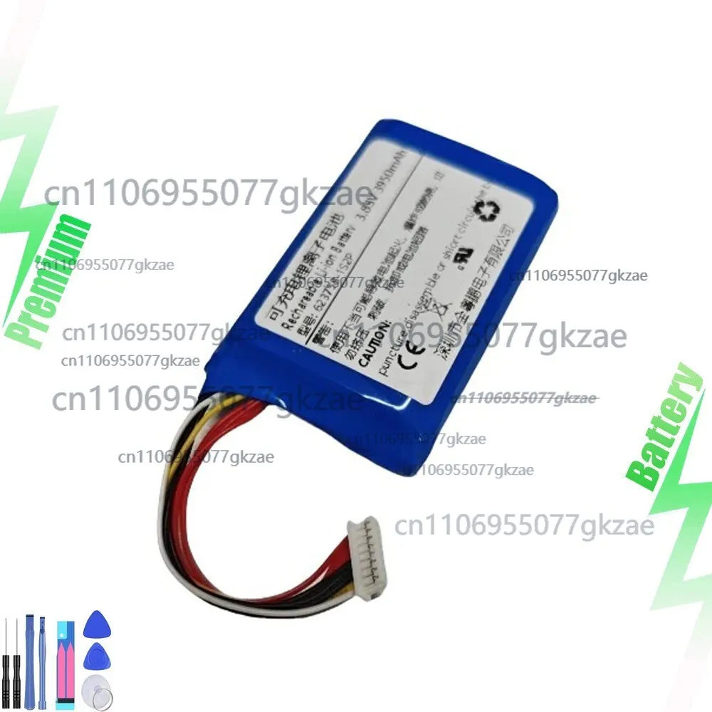 

Аккумулятор 3950 мАч для пульта дистанционного управления DJI Mavic 2 Pro/Zoom RC1A/RC1B 623758-1S2P