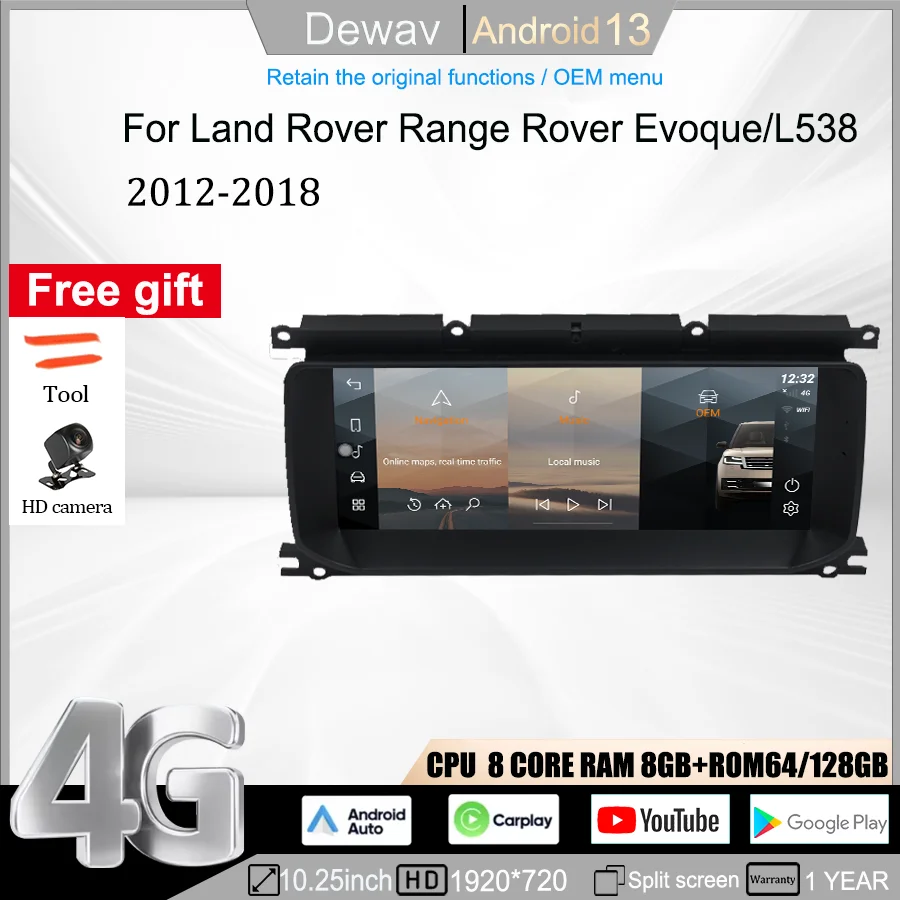 

10.25-inch Multimedia Player For 2012-2018 Land Rover Evoque/L538 Radio with 4G Carplay Android 13 retaining OEM Bosch/Harman