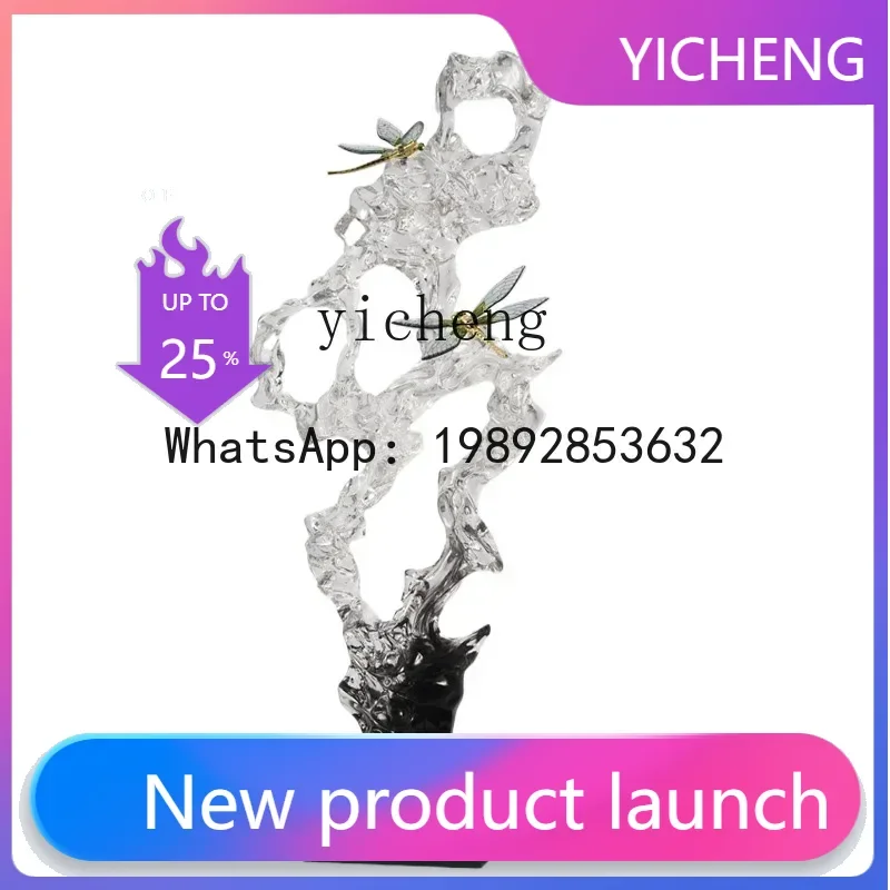 

BJ Taihu stone sculpture ornament living room entrance creative high-end art decoration