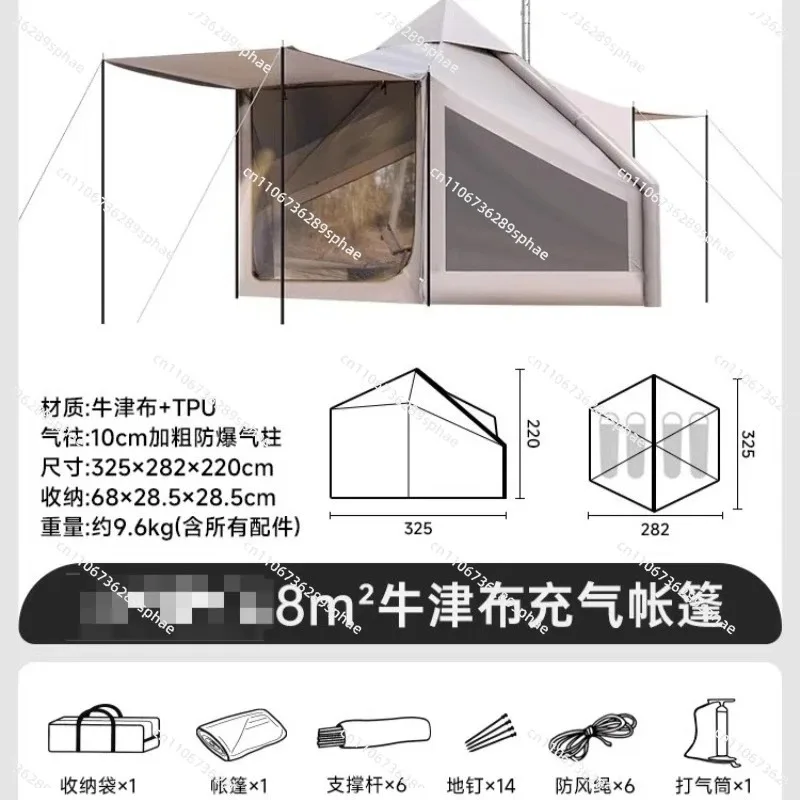 Family Tourist Inflatable Tent Outdoor Sunshade Windproof Stable Nature Hike Camping Tent Portable Overnight Camping Supplies