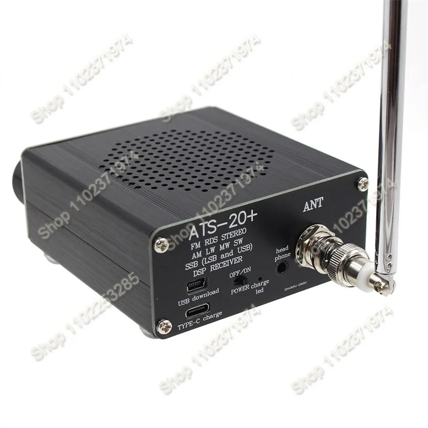 ats 20 plus ATS20 SI4732 Radio Receiver DSP SDR Receiver FM AM (MW and SW) and SSB (LSB and USB)