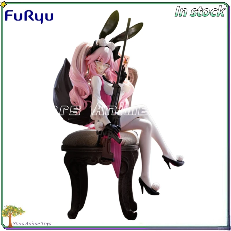 

Оригинальный стопор для лапши FuRyu Fate/Grand Order Koyanskaya, анимационная фигурка, модель, игрушечные украшения