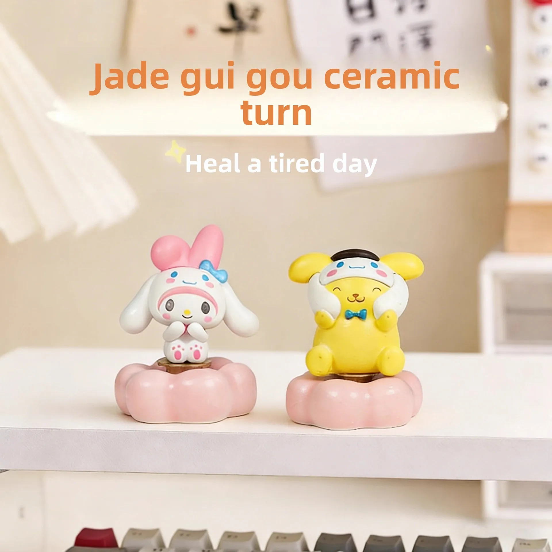 Jingdezhen Cute Cinnamoroll Ceramic Spinning Desktop Ornament, Gift Toy
