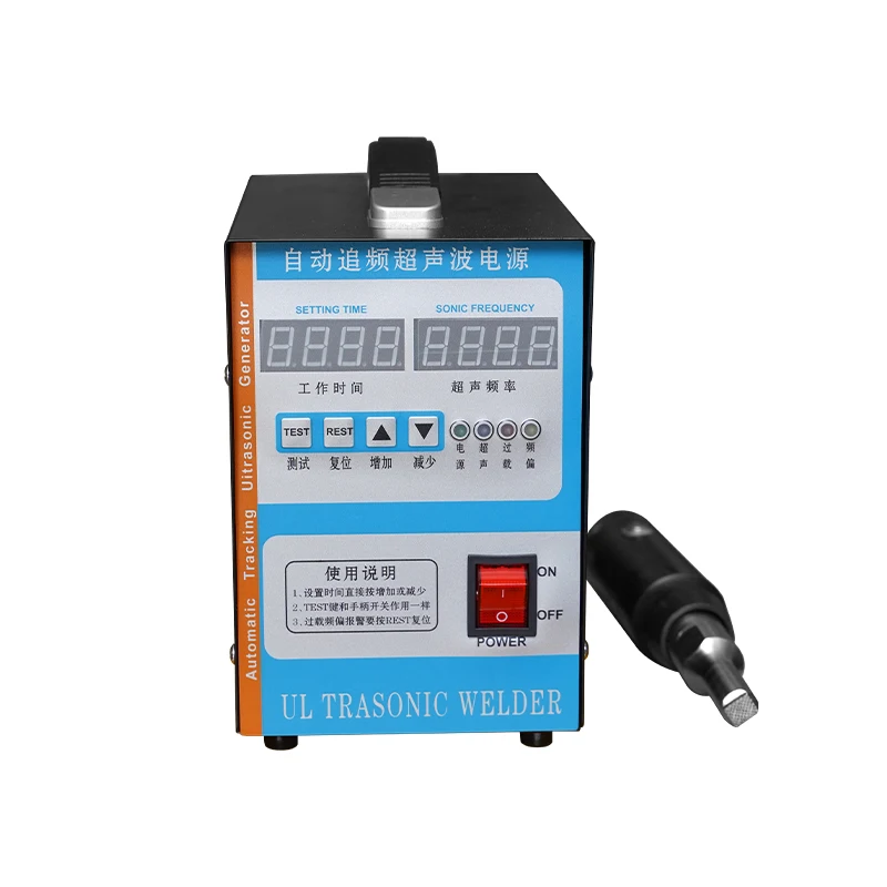 

Industrial 220V Ultrasonic Welding Machine for Nonwoven Fabrics 3000N Dynamic Pressure Control 40% Adhesive Cost Spot Welders