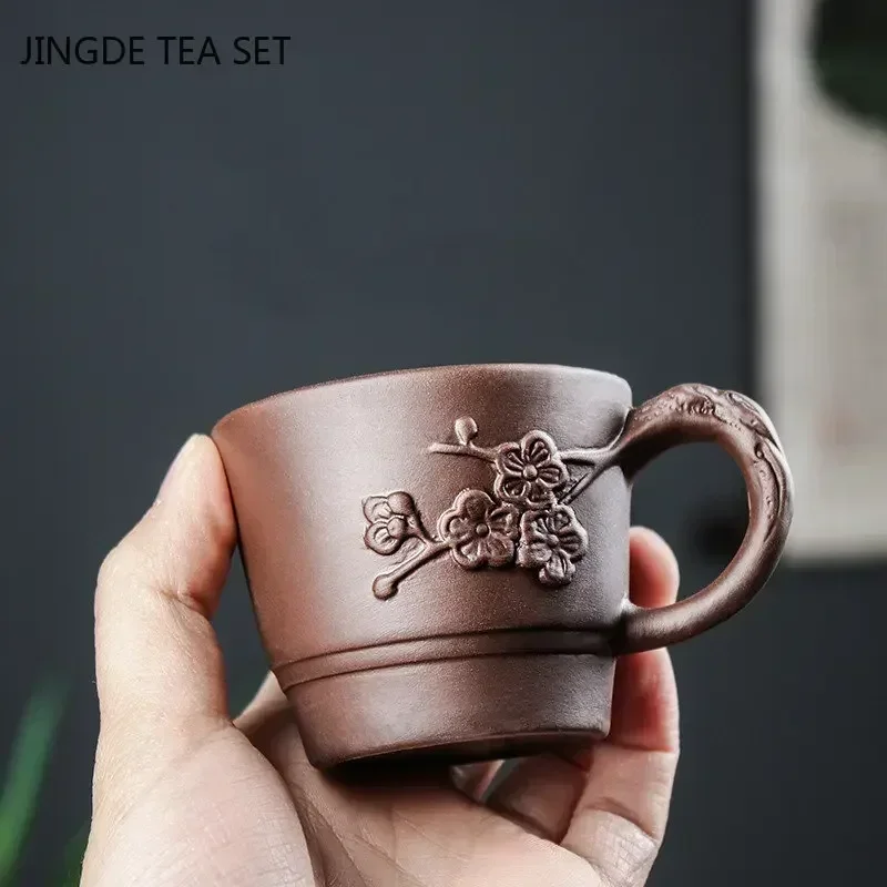 Retro Purple Clay Dragon Pattern Tea Bowl Zhu Mud Teacup Handmade Relief Dragon and Phoenix Tea Cup Portable Master Cup Tea Set