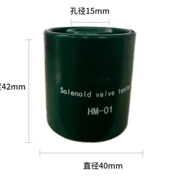 

Cold storage solenoid valve emergency opening magnetic ring refrigeration equipment maintenance gadget