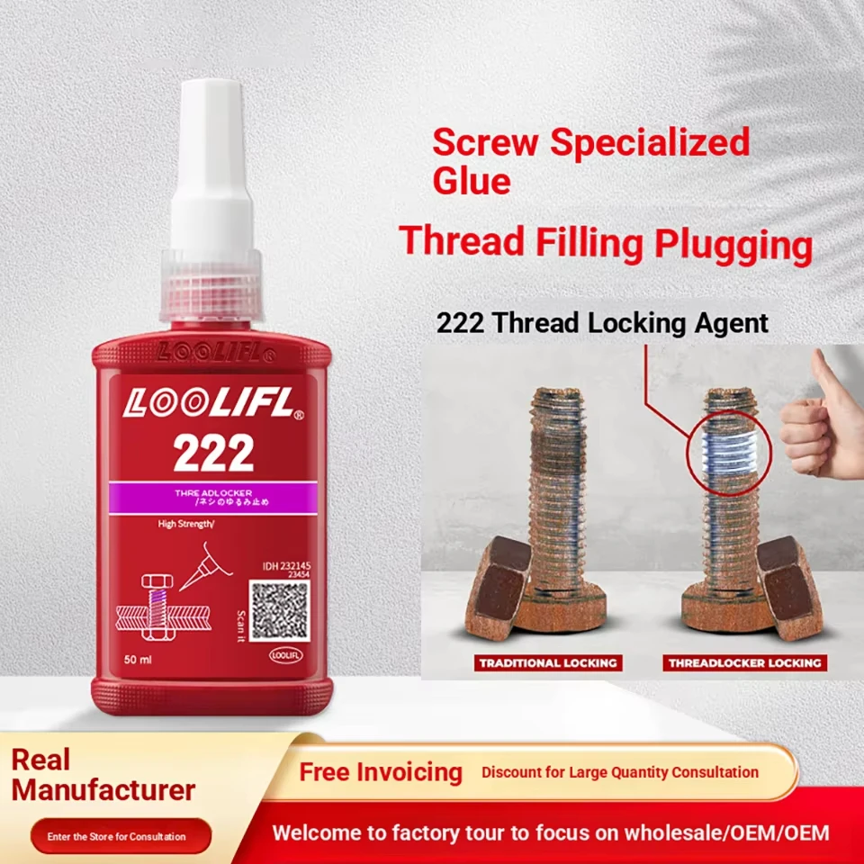 Loolifl,222 Low-Strength Thread Locking Agent, Used for Threaded Rods, Industrial Glue, Removable Anti-Loosening, Anti-Slip, Waterproof, Anti-Rust, Oil-Resistant, Sealing Locking Agent, Removable, Stable