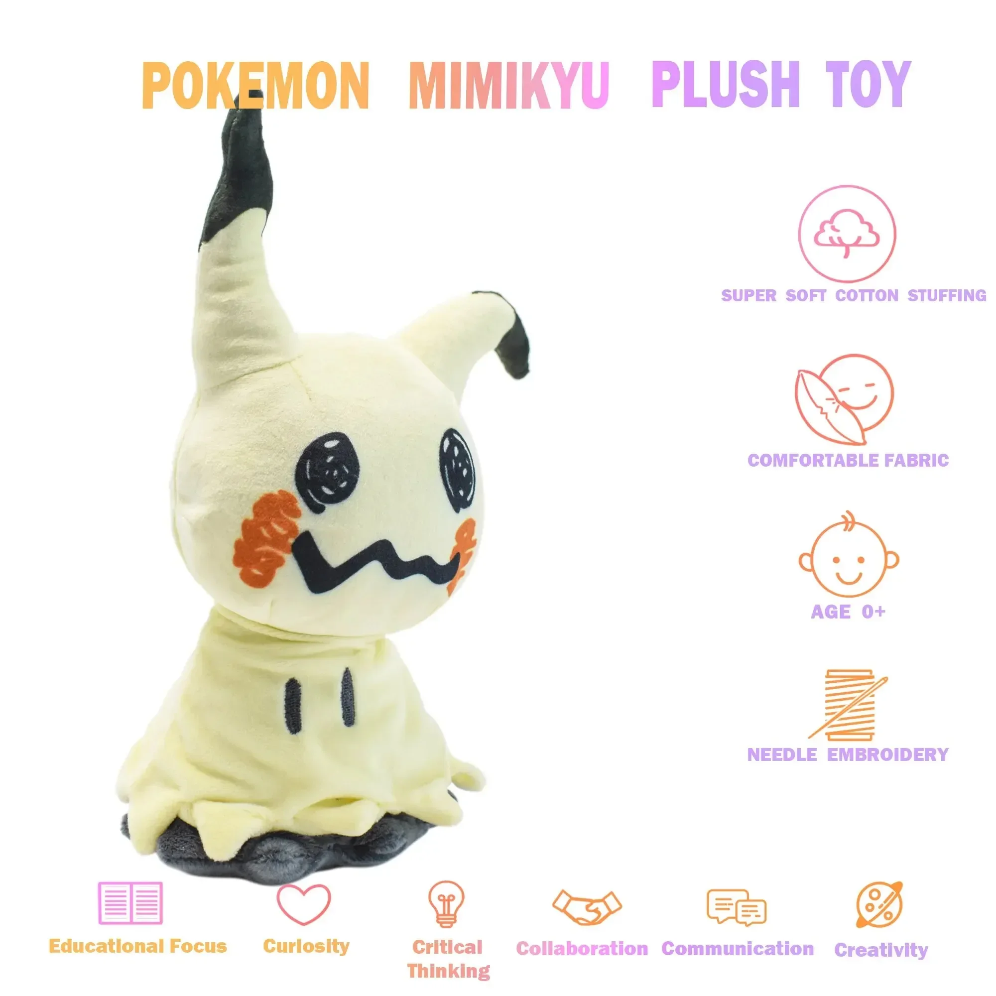 Mimikyu Eevee Stuffed Plush Toy,Birthday Kids Gifts,Christmas,Anime Character Dolls 7\