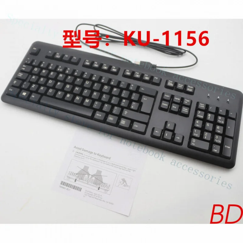 

НОВАЯ USB-клавиатура A+ для ПК HP, модель KU-1156/SK-2025