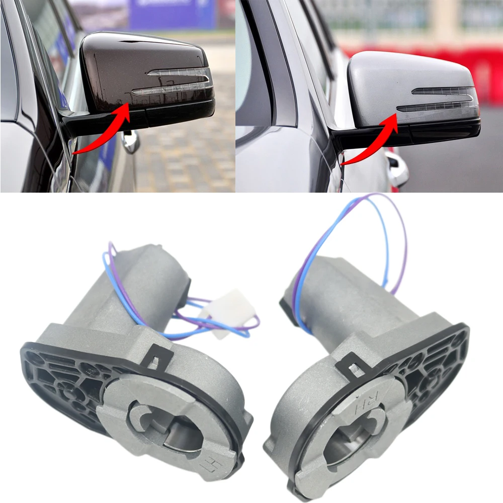 

Side Power Mirror Folding Motor For Mercedes Benz E-class E320 E350 E500 06-09 M-Class ML350 ML500 09-11 ML166 ML500 ML63 11-15