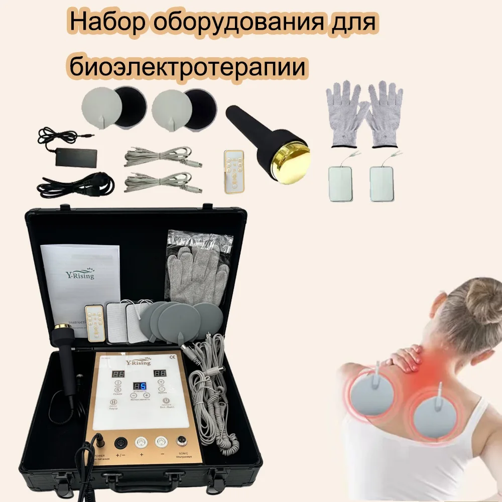 3.0 Version Bio Therapy Massager Pulse DDS Bioelectric Therapy for Meridian Relax Relieve Pain Detoxification Body SPA