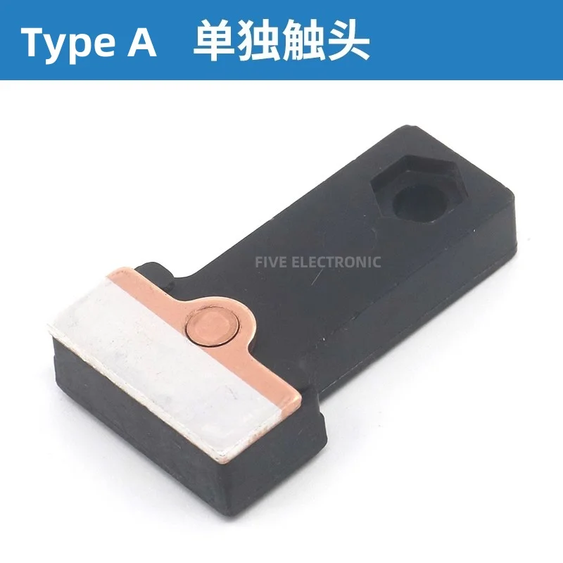 XTA-3A Hook Lock Contact Body Elevator Door Lock Device Is Suitable For Xizi You Max Hangzhou THEo