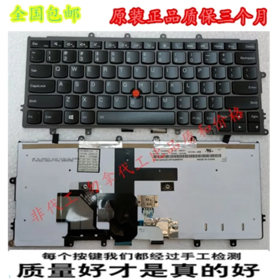 US Layout Laptop Replacement Keyboard With Trackpoint For Lenovo ThinkPad X230S X240 X240S X250 X260 X270 Internal Keyboard
