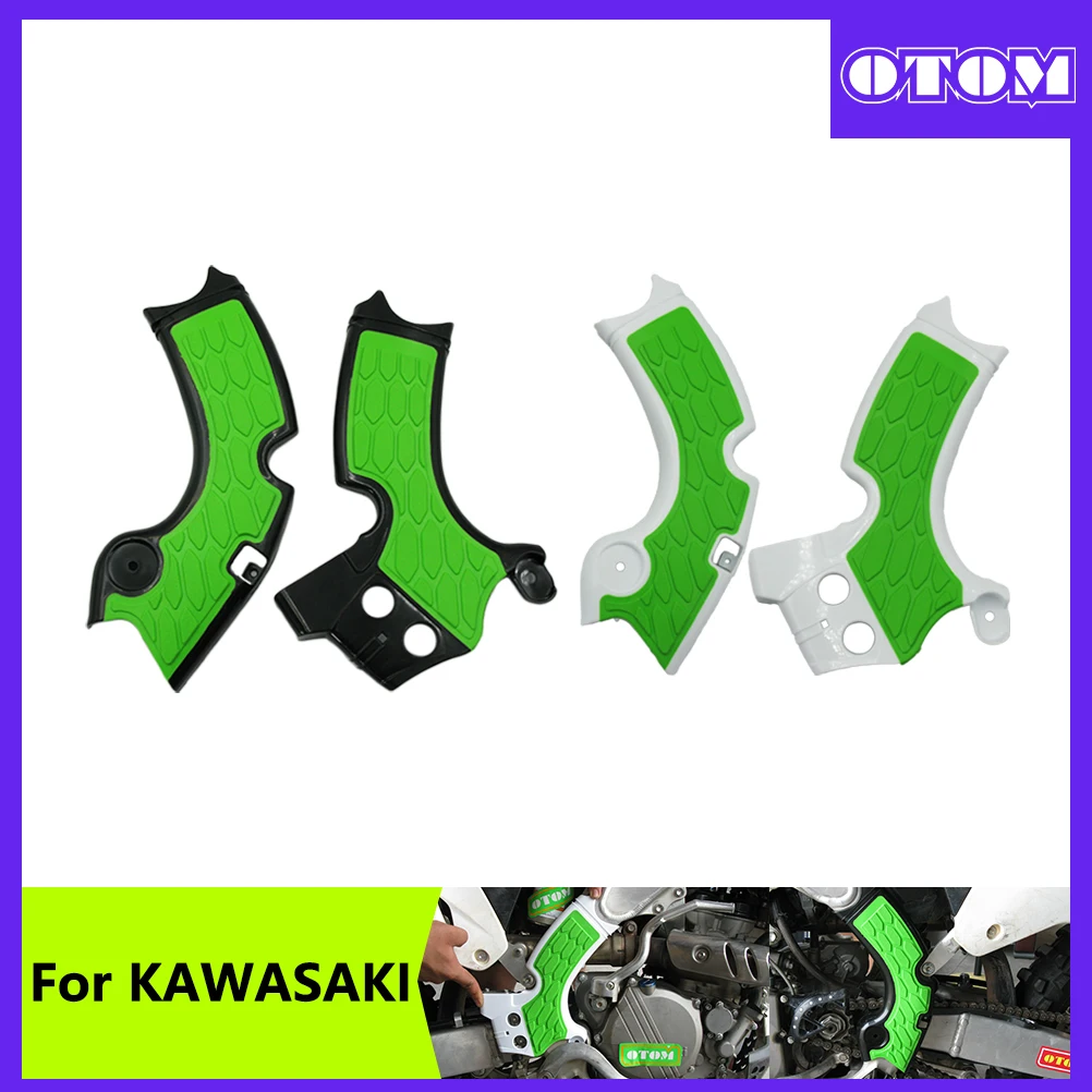 

Motorcycle X-Grip Frame Guard Cover Plastic Protection Guard Shell For KX250F Motocross Off-road Pit Dirt Bikes Accessories Part