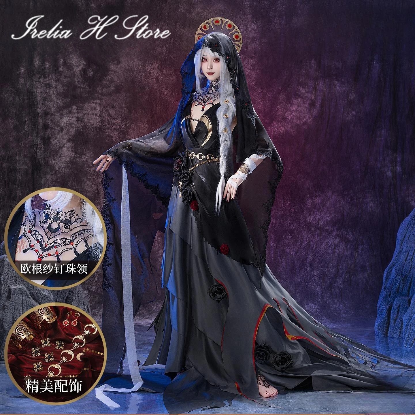 Irelia H Store Anime Reverse: disfraz de Cosplay de Semmelweis 1999, vestido Sexy de cera y wane del corazón Semmelweis para mujer