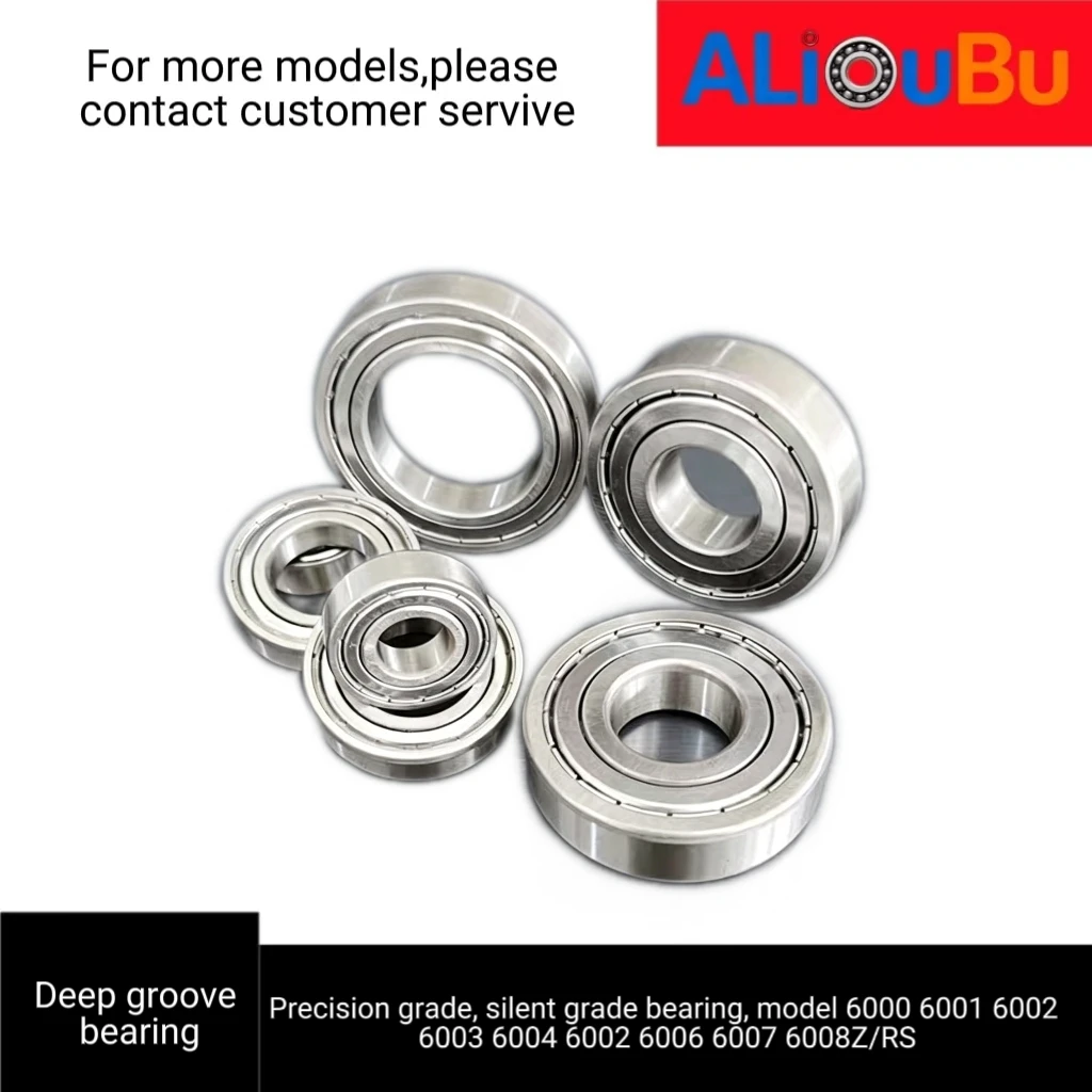 High-speed, precision and silent bearing, model 6000 6001 6002 6003 6004 6005 6006 6007 6008 Z/RS