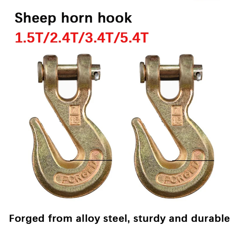 1.5-5.4Ton Load-Bearing Style Cargo Hook Shortening Grab Hook Industrial Lifting Forged Alloy Steel Hoist Hook Crane Winch Chain