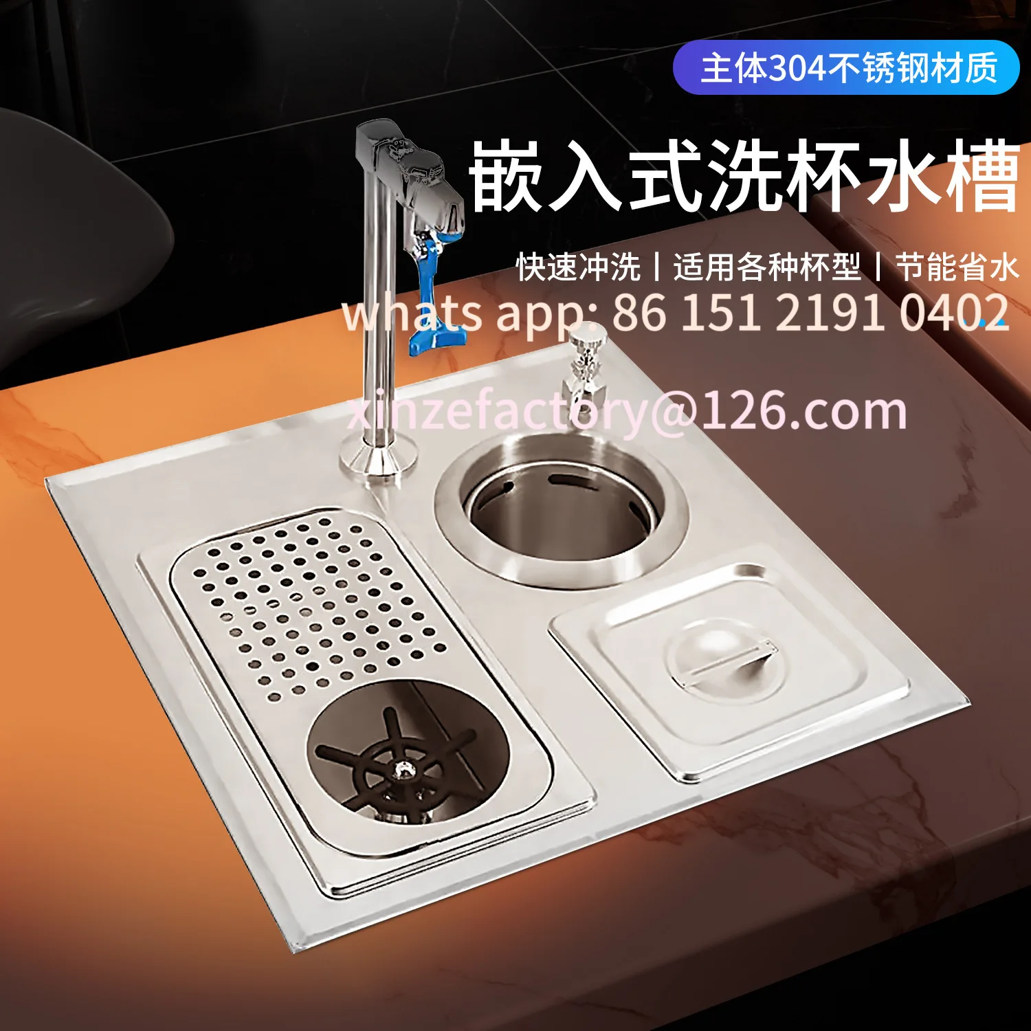 

Customizable Bar Faucet Stainless Steel High Pressure Cup Washer Set Cafe Milk Tea Bar Filling Station