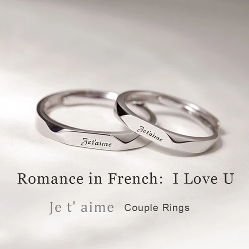 I Love U 프랑스 글자 커플 반지 여성 남성 스테인레스 스틸 조절 가능한 웨딩 실버 컬러 반지 미적 보석 선물