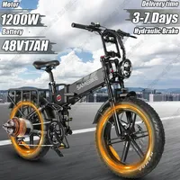 SAMEBIKE RS-A02 Electric Bicycle 1200W Powerful Motor 48V17AH Lithium Battery City Electric Bike 20*4.0In Fat Tire Aldult E-bike