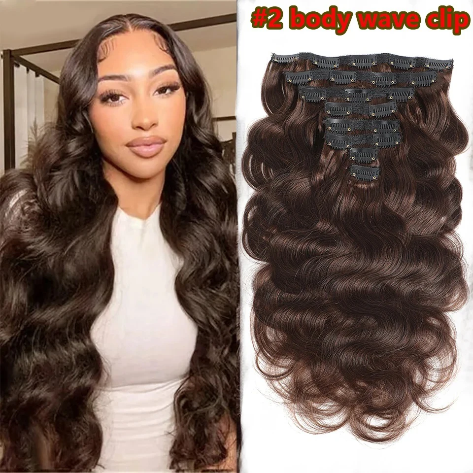 # 4 extensiones de cabello con ondas corporales, color marrón Chocolate, 8 Uds., 120 gramos, extensiones de cabello con Clip marrón, cabello humano Real, grueso y sedoso