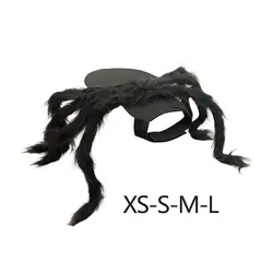 Simulation Spider Pets Outfits Funny Outfits Theme Party Halloween Spider Wing Cosplay Clothes for Pets Dogs Cats Kitten Puppy