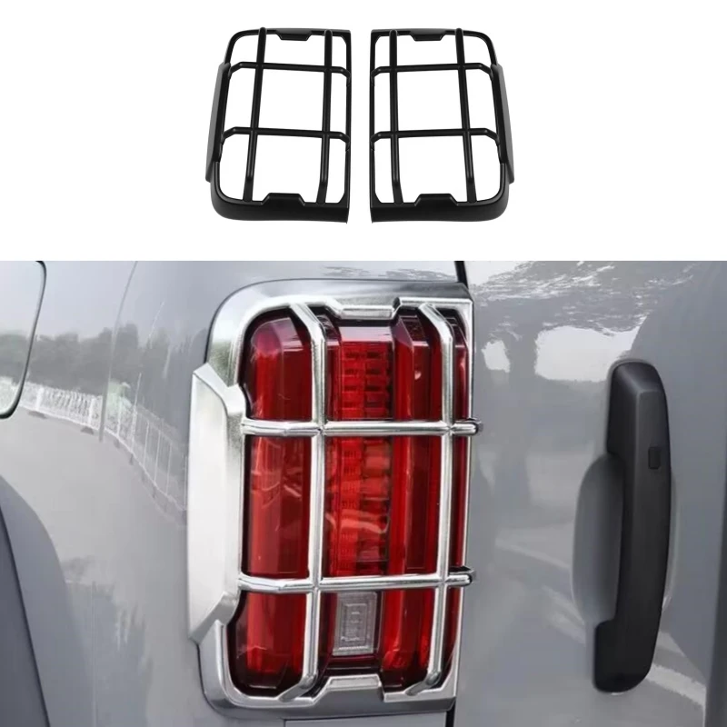 ABS Front Headlight Cover Taillight Cover Fit For Great Wall Tank 300 2021-2025 Car Special Exterior Decoration Protection Frame